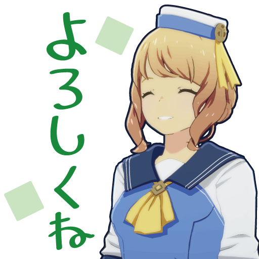 スタンプ