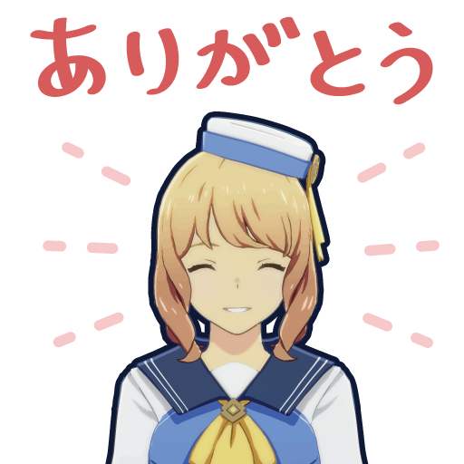 スタンプ