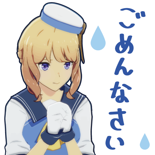 スタンプ