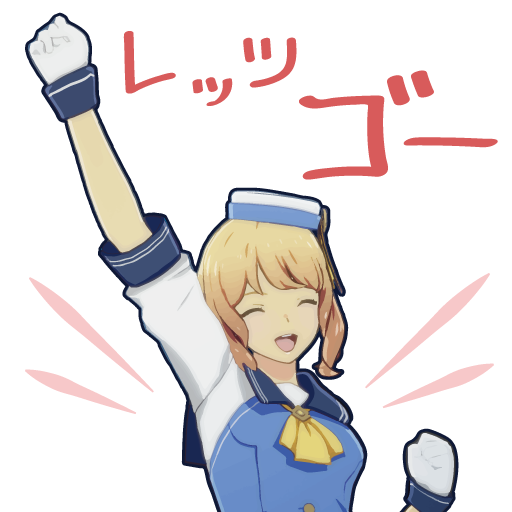 スタンプ
