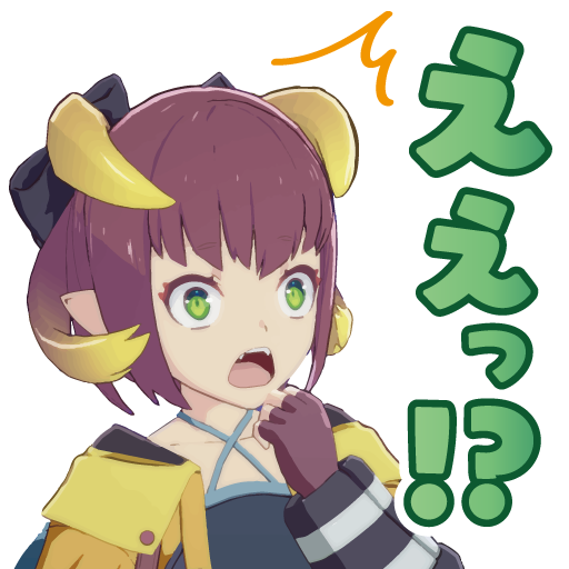 スタンプ