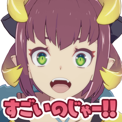 スタンプ