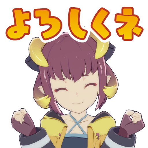 スタンプ
