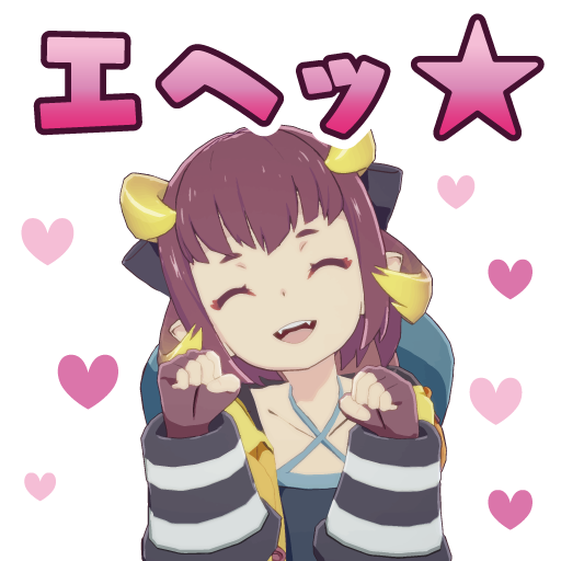 スタンプ