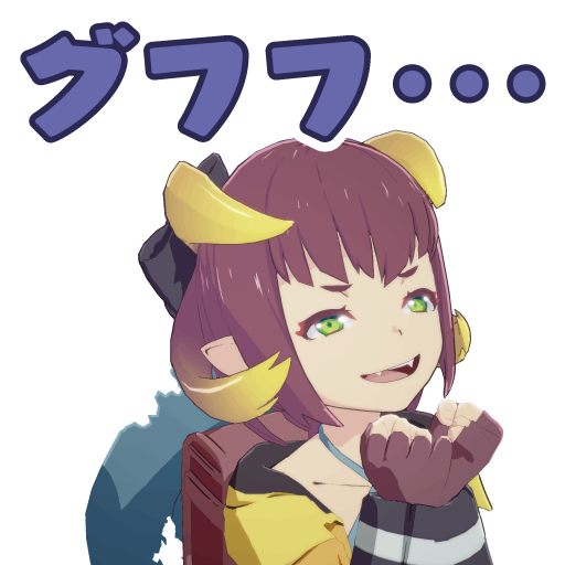 スタンプ