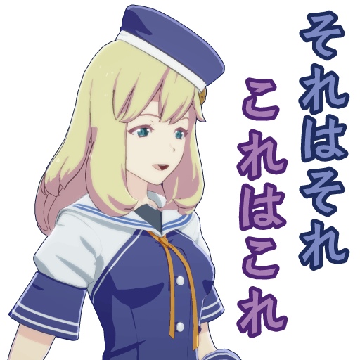 スタンプ