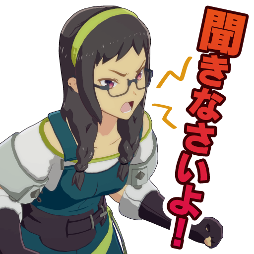 スタンプ