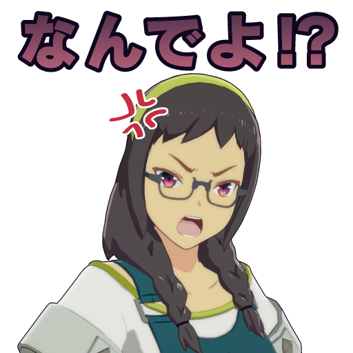 スタンプ