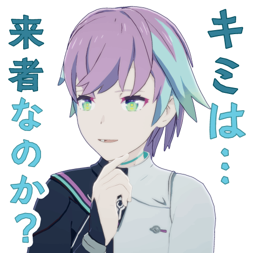 スタンプ