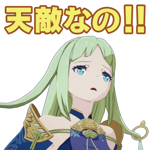 スタンプ