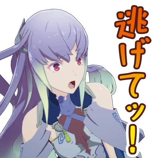 スタンプ