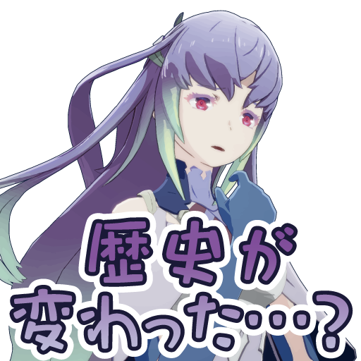 スタンプ