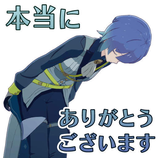 スタンプ