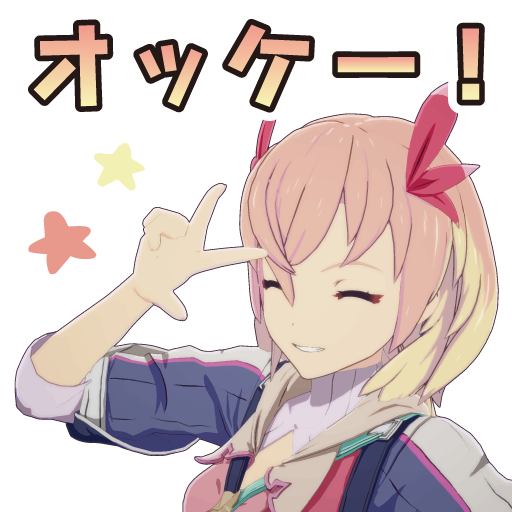 スタンプ