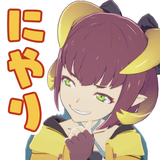スタンプ