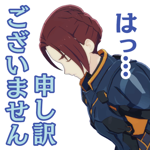 スタンプ