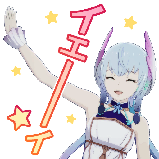 スタンプ