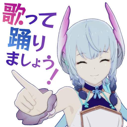 スタンプ