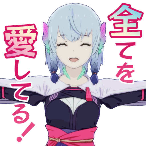 スタンプ