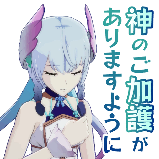 スタンプ