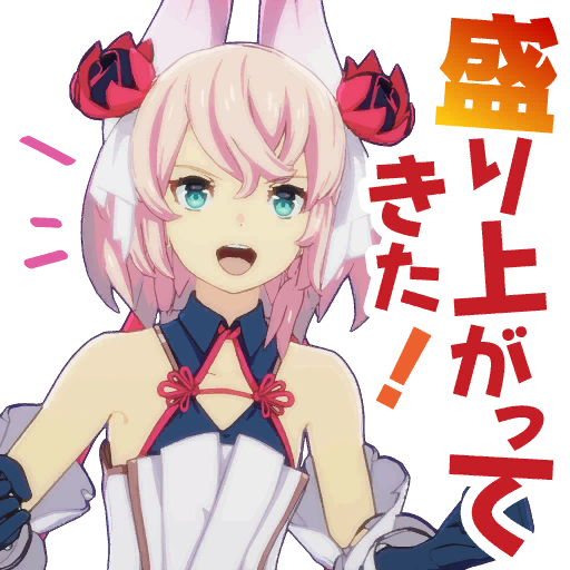 スタンプ