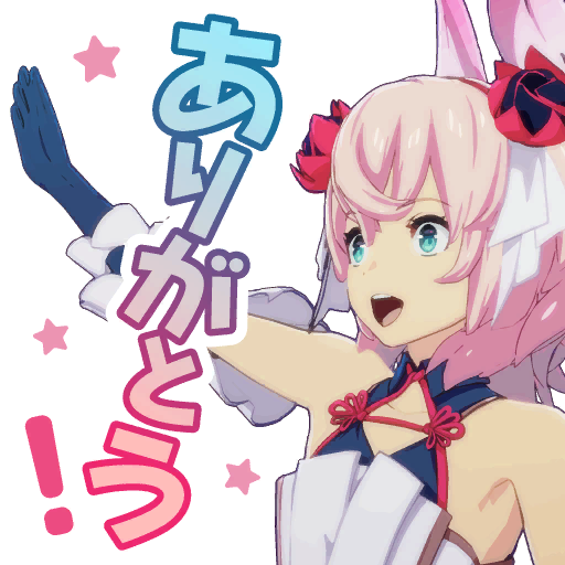 スタンプ