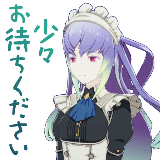 スタンプ
