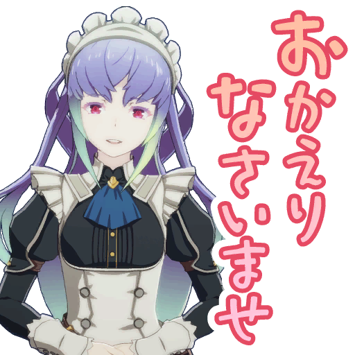 スタンプ