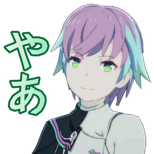 スタンプ