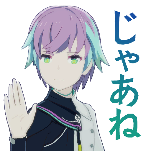 スタンプ