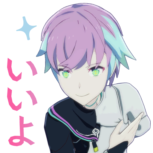 スタンプ