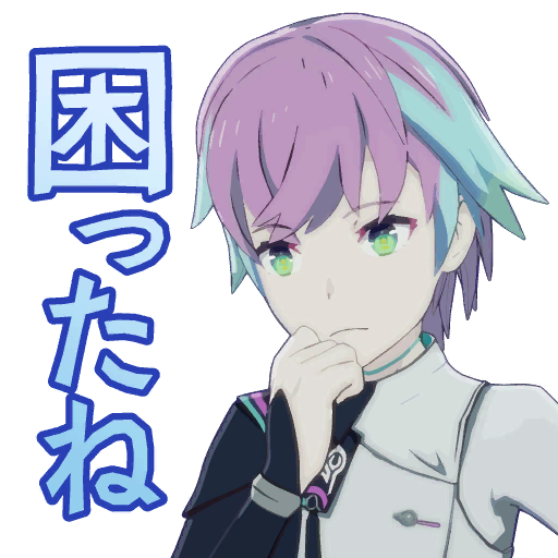 スタンプ