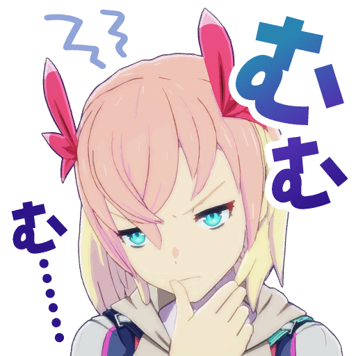 スタンプ