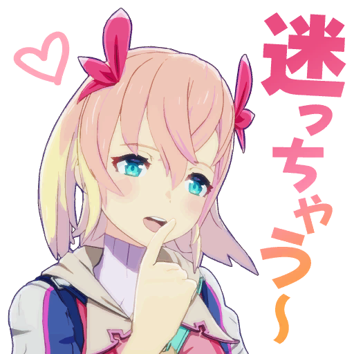 スタンプ