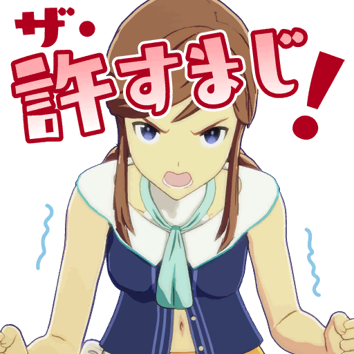 スタンプ