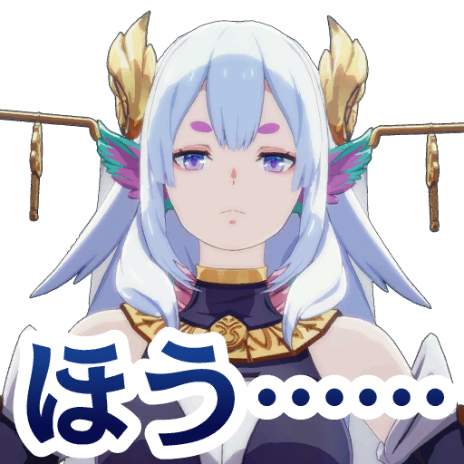 スタンプ