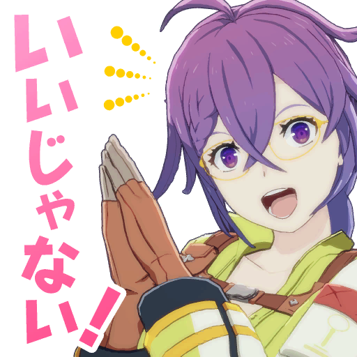 スタンプ