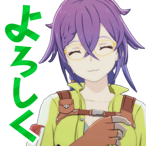 スタンプ