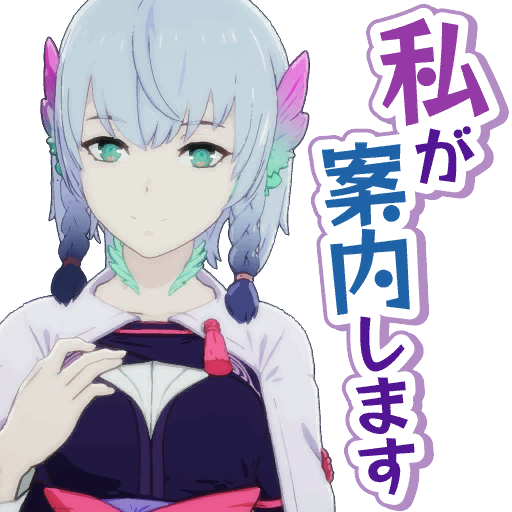 スタンプ